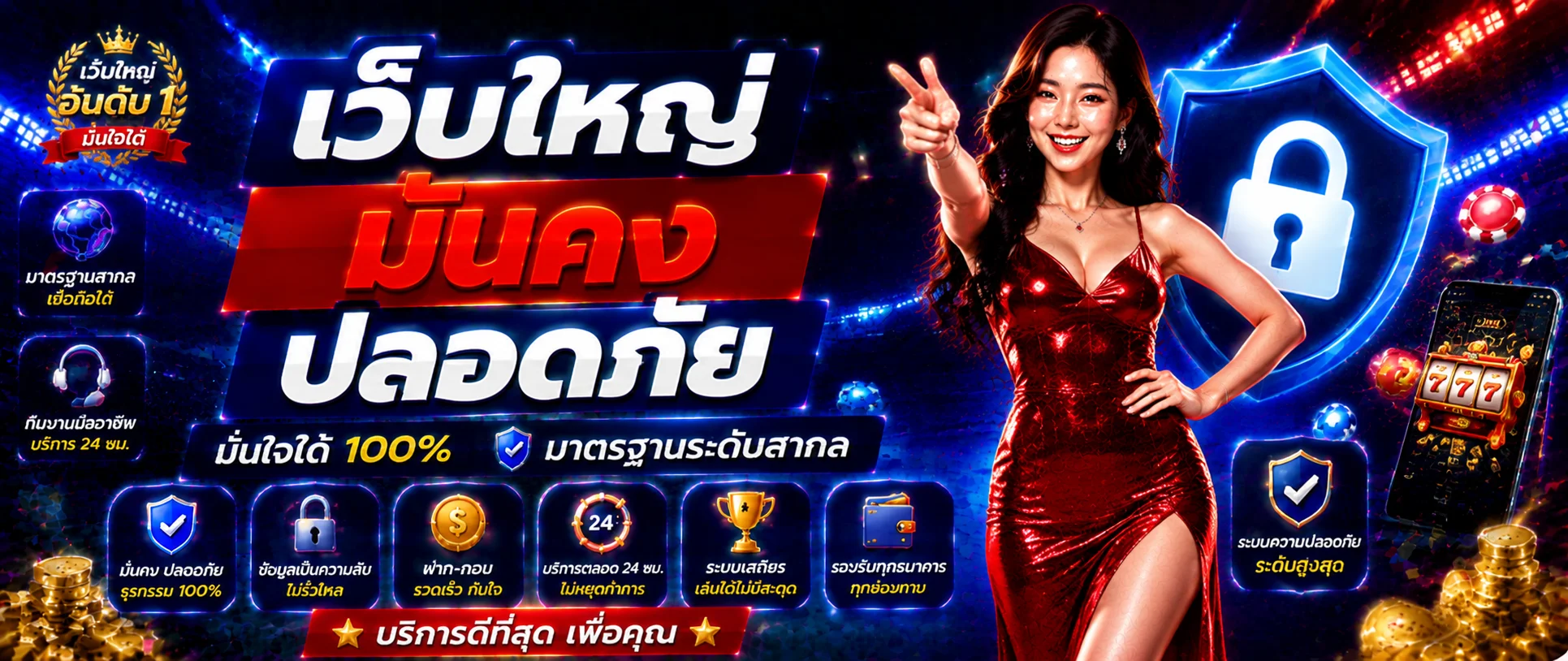 หน้าแรก FOXES6458 เว็บหวยออนไลน์ ทางเข้าเล่นล่าสุด
